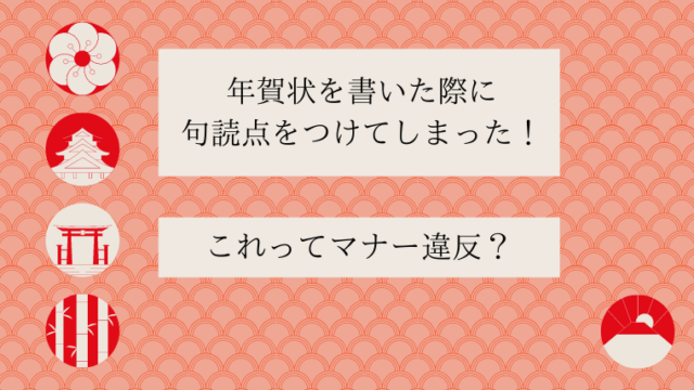 なすの種が緑に これって食べられる 腐って食べられないナスの見分け方 I Love Net